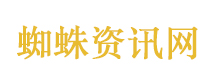 粤港澳大湾区天文摄影比赛